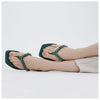 forst-green